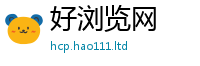 2025精准资料大全免费被7777788888管家婆王中王佛祖天书